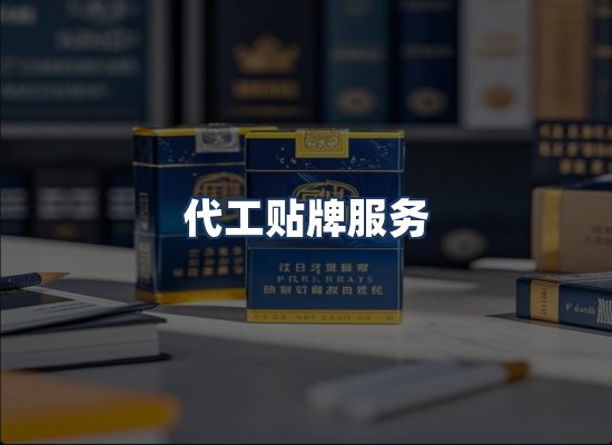 直发优势